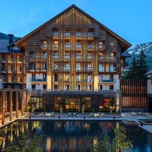 Direktlink zu The Chedi Andermatt